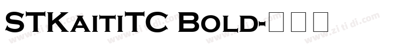 STKaitiTC Bold字体转换